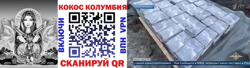 Где можно купить наркотики Новая Ляля blacksprut онион  APVP  Гашиш  Амфетамин  Меф мяу мяу  МАРИХУАНА 
