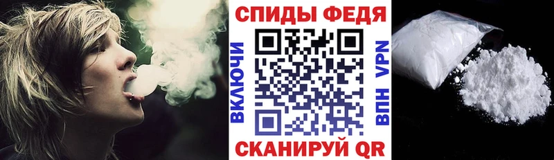 Амфетамин Розовый Новая Ляля
