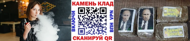 ГАШИШ индика сатива  закладка  Новая Ляля 