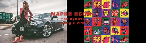 мефедрон мука Протвино