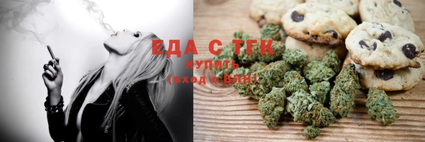 прущие крисы Балахна