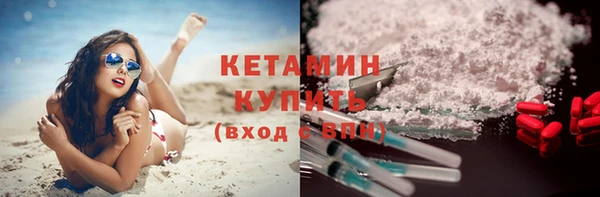прущие крисы Балахна