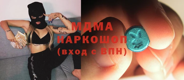 прущие крисы Балахна