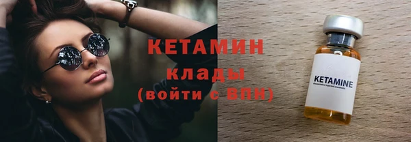 прущие крисы Балахна