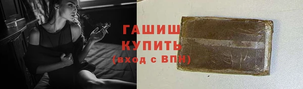 мдпв Баксан
