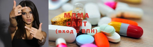 бутик Балабаново