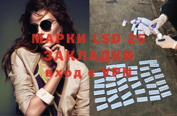 мдпв Баксан