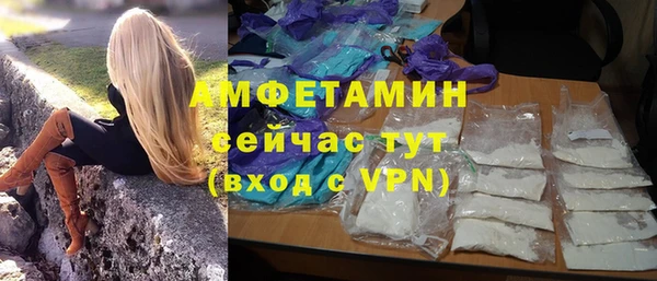 прущие крисы Балахна