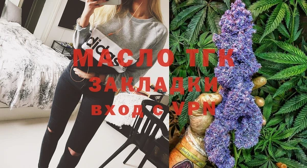марки lsd Приозерск