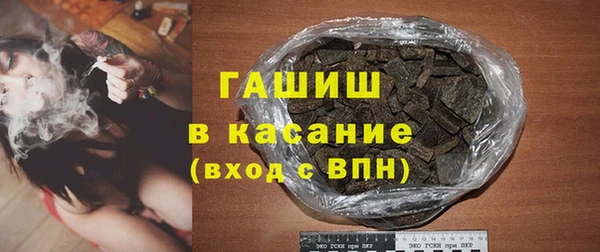 мдпв Баксан