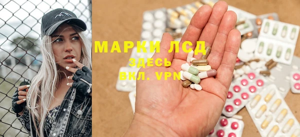 прущие крисы Балахна