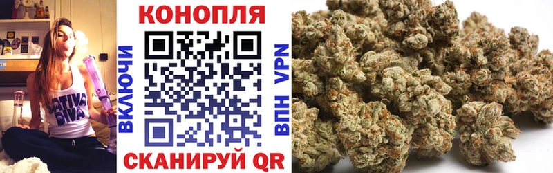 кракен зеркало Новая Ляля Бошки марихуана тримм